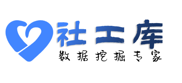 小熊社工库查老婆Soul号